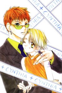 BUY NEW watanabe yoshitomo - 185479 Premium Anime Print Poster